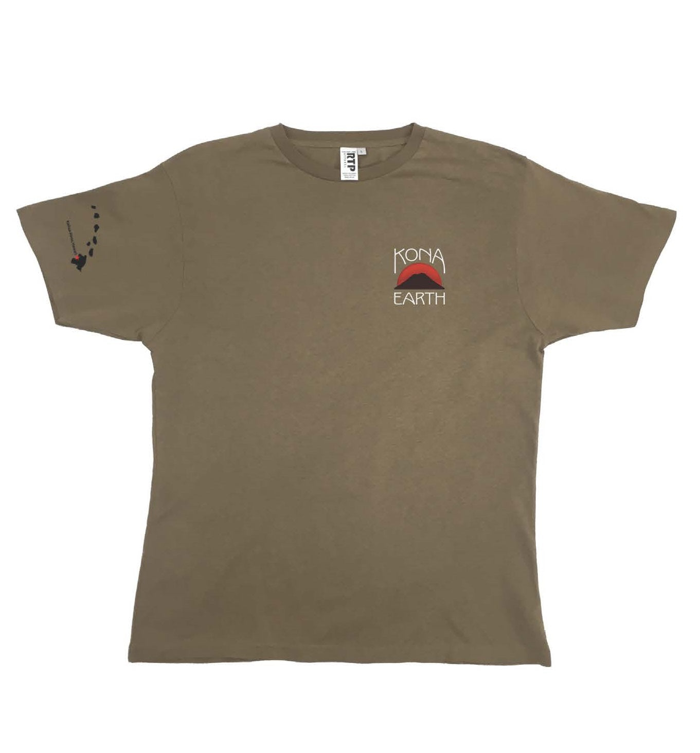 Kona Earth Brown T-Shirt - Kona Earth Coffee